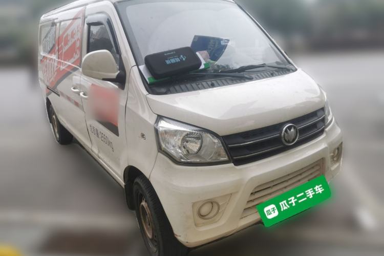 Used Nlmmotor Qiteng M70EV 2021 M70L Wealthy Edition 41.86 kWh Front Right 45 Deg