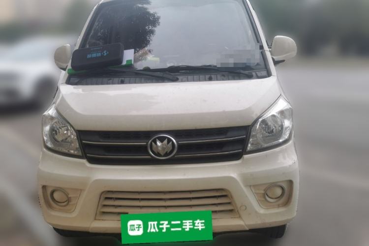 Used Nlmmotor Qiteng M70EV 2021 M70L Wealthy Edition 41.86 kWh Front