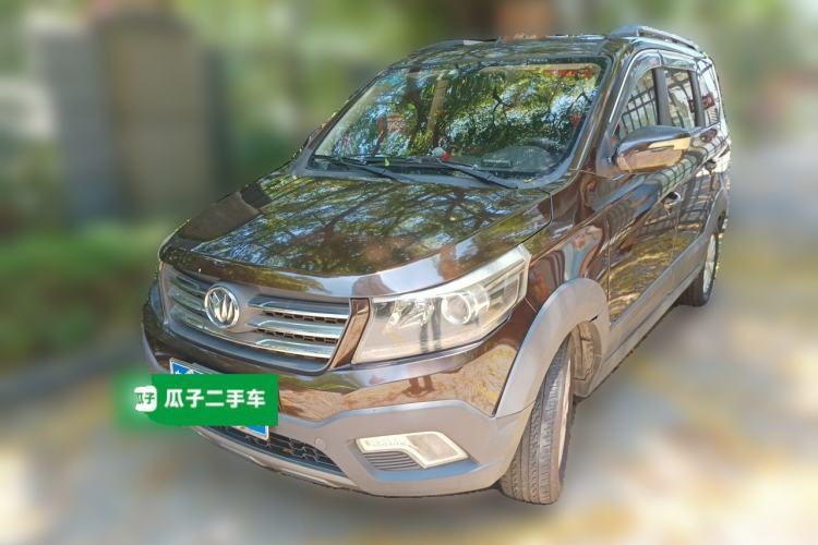 Used Nlmmotor Qiteng V60 2017 1.5L Luxury Model Guazi used car, China used car export, Used car for sale, Used  cars, Cheapest cars for sale