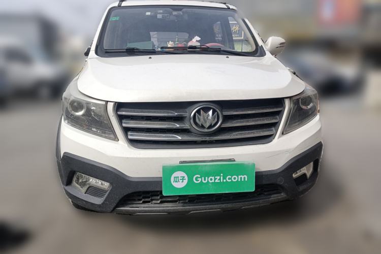 Used Nlmmotor Qiteng V60 2017 1.5L Luxury Model Front