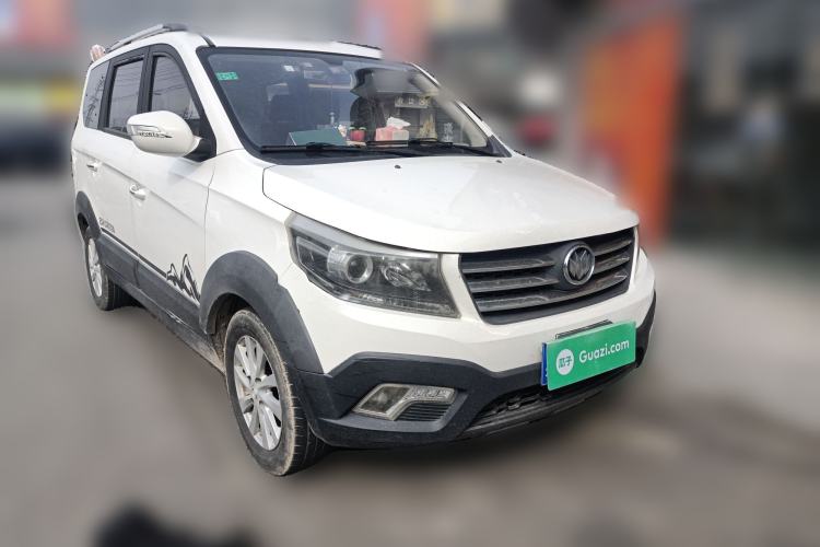 Used Nlmmotor Qiteng V60 2017 1.5L Luxury Model Front Right 45 Deg