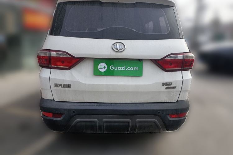 Used Nlmmotor Qiteng V60 2017 1.5L Luxury Model Rear