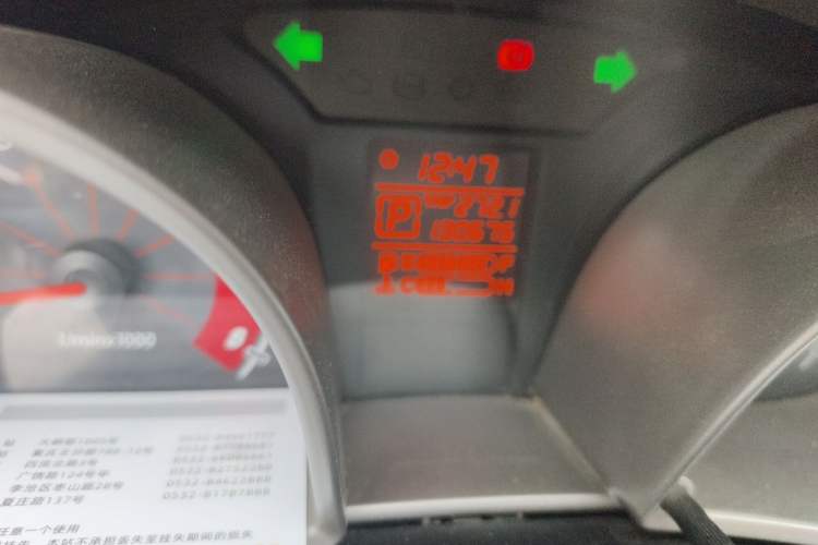 Used Oley 2012 Sedan 1.5L Automatic Comfort Model Odometer Close Up