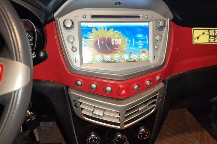 Used Oley 2014 Hatchback 1.5L Manual Comfort Model Audio And AC Panel