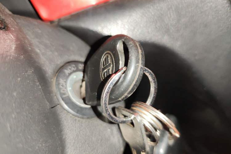Used Oley 2014 Hatchback 1.5L Manual Comfort Model Vehicle Key