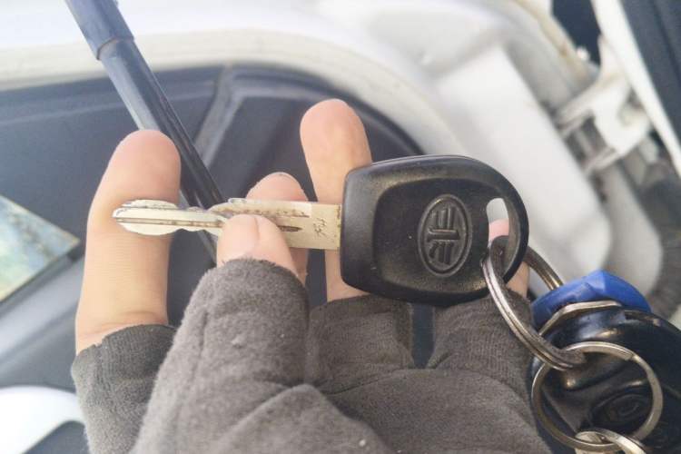 Used Oley 2014 Hatchback 1.5L Manual Comfort Model Vehicle Key