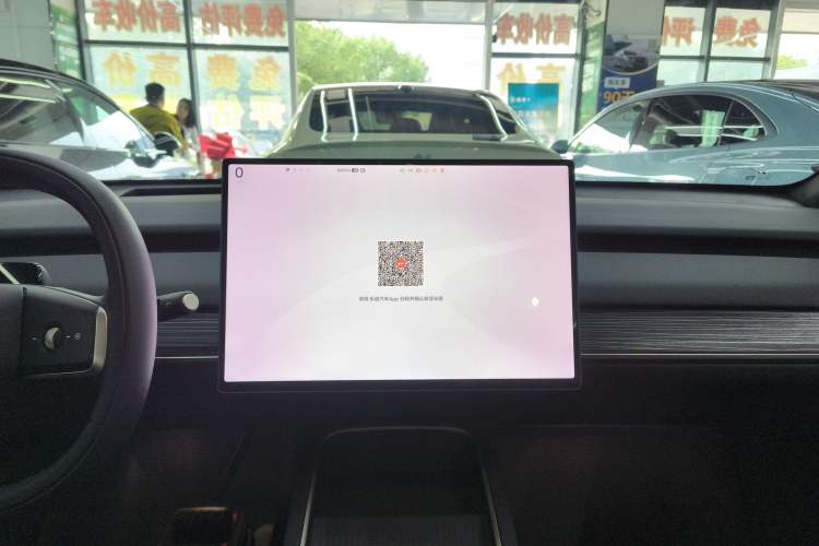 Used ONVO L60 2024 60 kWh All-Wheel Drive Audio And AC Panel