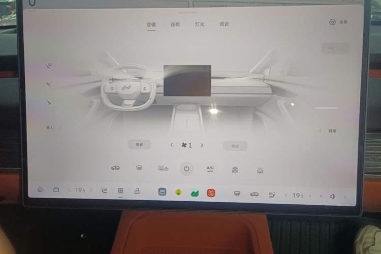 Used ONVO L60 2024 60 kWh Rear-Drive Version Audio And AC Panel