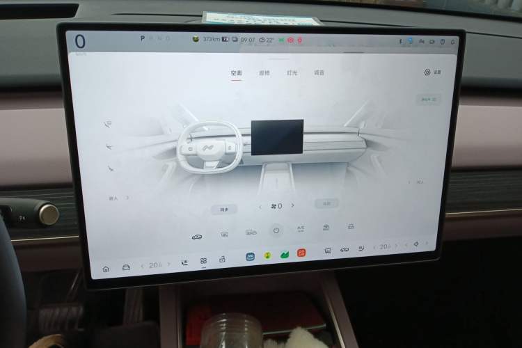 Used ONVO L60 2024 60 kWh Rear-Drive Version Audio And AC Panel