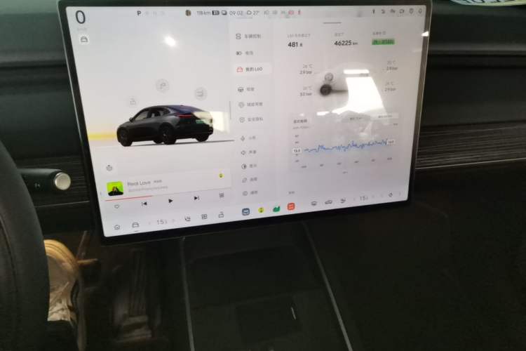 Used ONVO L60 2024 60 kWh Rear-Drive Version Audio And AC Panel