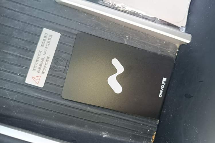 Used ONVO L60 2024 60 kWh Rear-Drive Version Interior 1