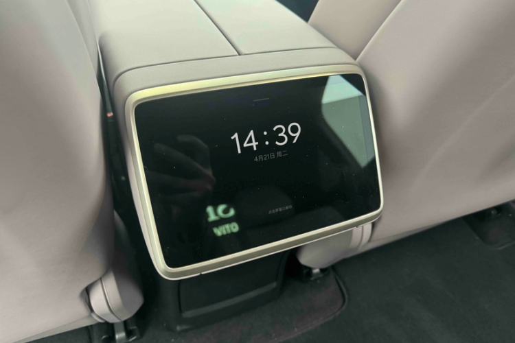 Used ONVO L60 2024 60 kWh Rear-Drive Version Interior 2