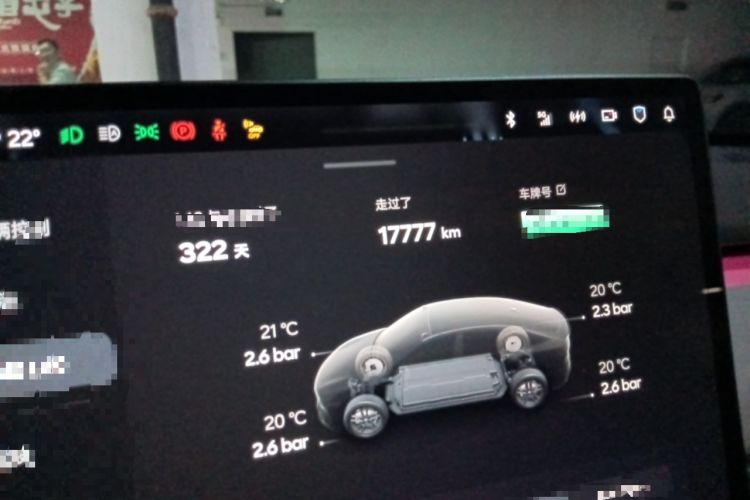 Used ONVO L60 2024 60 kWh All-Wheel Drive Odometer Close Up