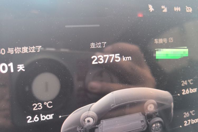 Used ONVO L60 2024 60 kWh Rear-Drive Version Odometer Close Up