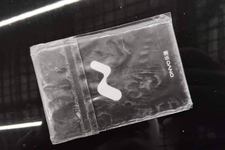 Used ONVO L60 2024 60 kWh Rear-Drive Version Vehicle Key