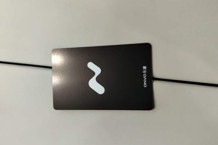Used ONVO L60 2024 85 kWh Rear-Drive Version Vehicle Key