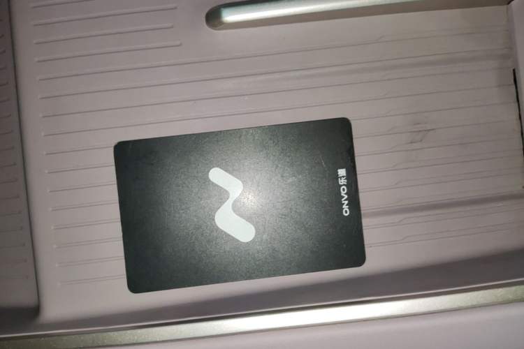 Used ONVO L60 2024 60 kWh Rear-Drive Version Vehicle Key
