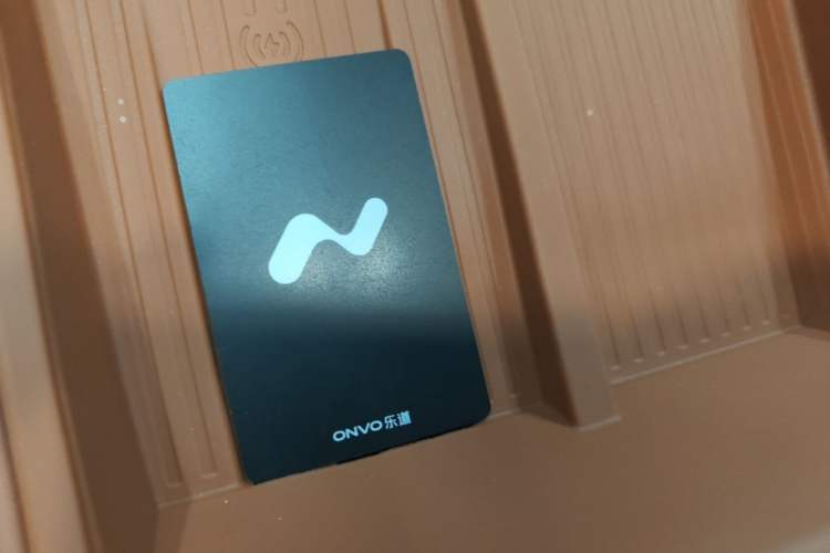 Used ONVO L60 2024 60 kWh Rear-Drive Version Vehicle Key