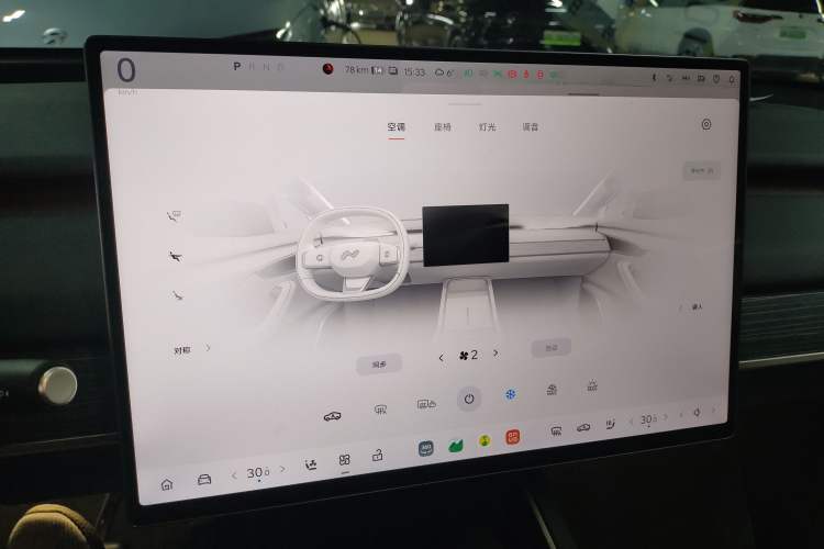 Used ONVO L60 2024 60 kWh All-Wheel Drive Audio And AC Panel