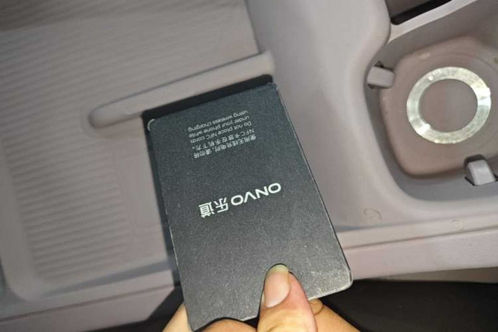 Used ONVO L60 2024 60 kWh Rear-Drive Version Vehicle Key