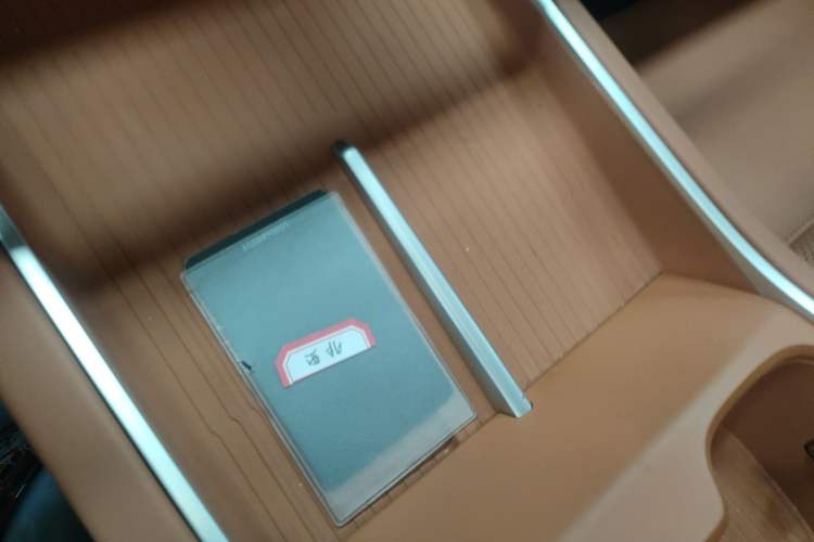 Used ONVO L60 2024 60 kWh Rear-Drive Version Vehicle Key