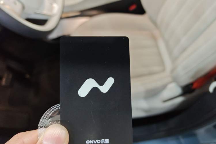 Used ONVO L60 2024 60 kWh Rear-Drive Version Vehicle Key
