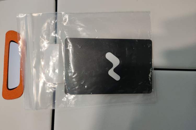 Used ONVO L60 2024 60 kWh All-Wheel Drive Vehicle Key