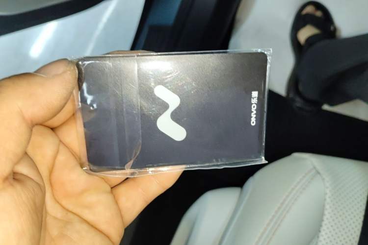 Used ONVO L60 2024 60 kWh Rear-Drive Version Vehicle Key