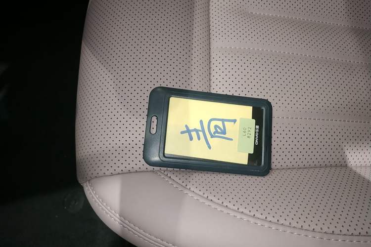 Used ONVO L60 2024 60 kWh Rear-Drive Version Vehicle Key