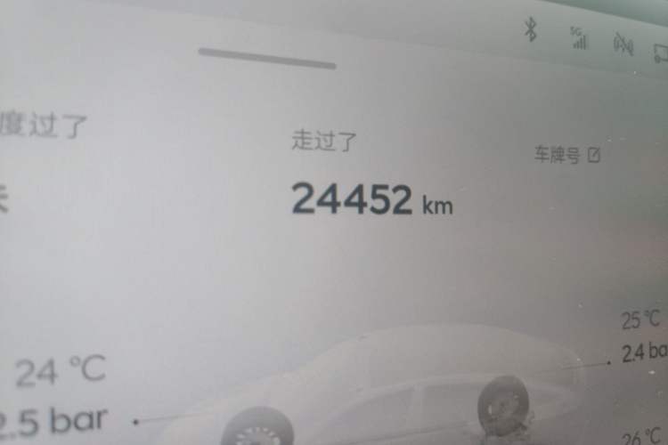 Used ONVO L60 2024 60 kWh Rear-Drive Version Odometer Close Up