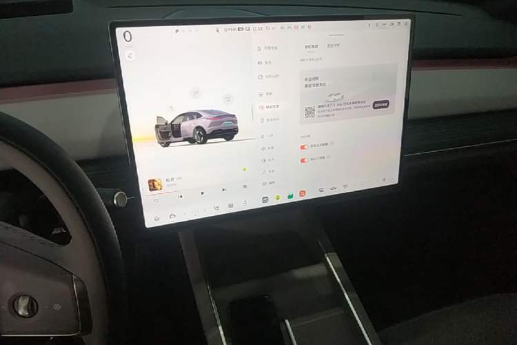 Used ONVO L60 2024 60 kWh Rear-Drive Version Audio And AC Panel