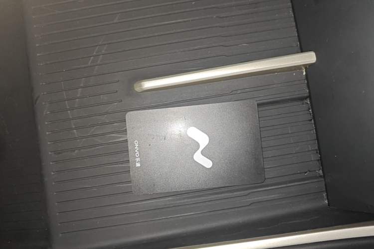 Used ONVO L60 2024 60 kWh Rear-Drive Version Vehicle Key