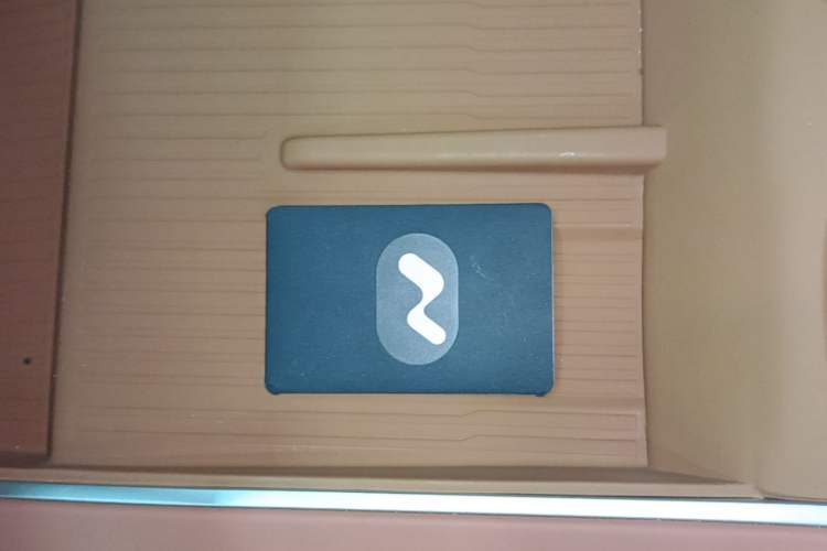 Used ONVO L60 2024 60 kWh Rear-Drive Version Vehicle Key