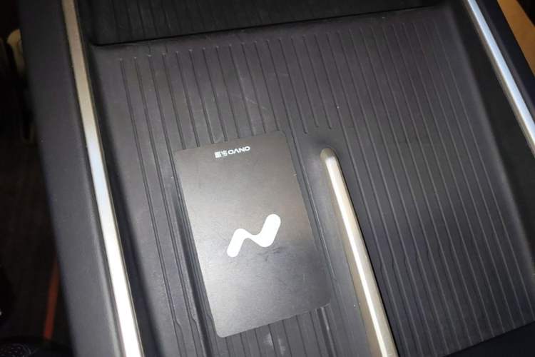 Used ONVO L60 2024 60 kWh Rear-Drive Version Vehicle Key