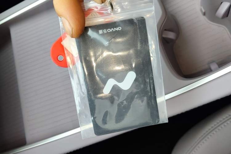 Used ONVO L60 2024 60 kWh Rear-Drive Version Vehicle Key