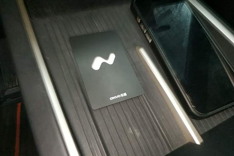 Used ONVO L60 2024 60 kWh Rear-Drive Version Vehicle Key