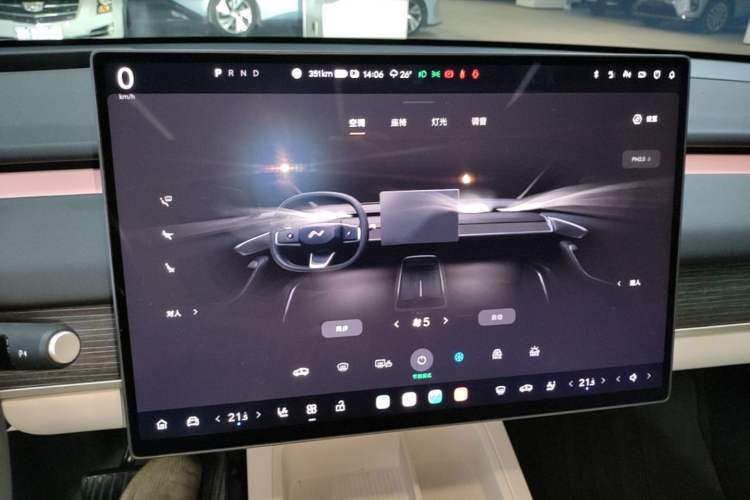 Used ONVO L60 2024 60 kWh Rear-Drive Version Audio And AC Panel