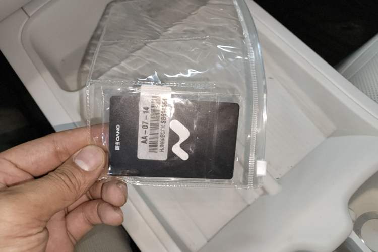 Used ONVO L60 2024 60 kWh Rear-Drive Version Vehicle Key