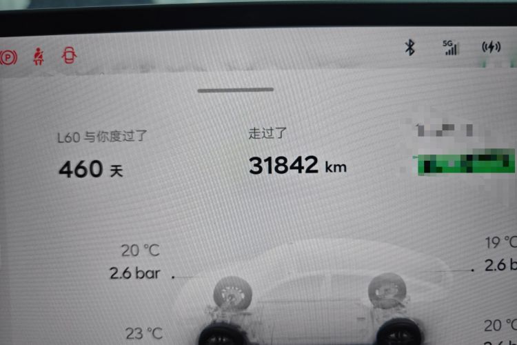 Used ONVO L60 2024 60 kWh Rear-Drive Version Odometer Close Up