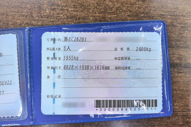 Used ONVO L60 2024 60 kWh Rear-Drive Version Interior 4