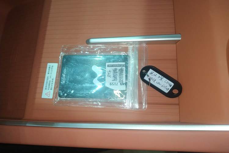 Used ONVO L60 2024 60 kWh Rear-Drive Version Vehicle Key