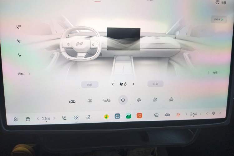 Used ONVO L60 2024 60 kWh Rear-Drive Version Audio And AC Panel