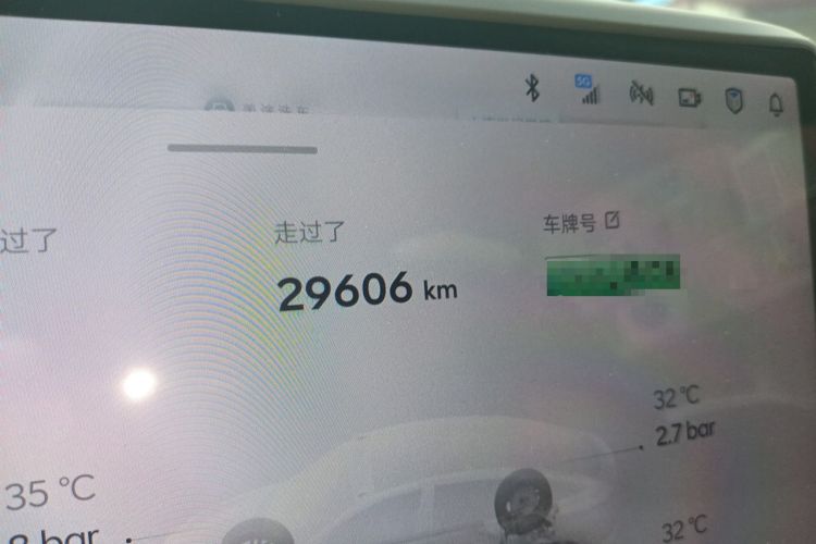 Used ONVO L60 2024 60 kWh All-Wheel Drive Odometer Close Up