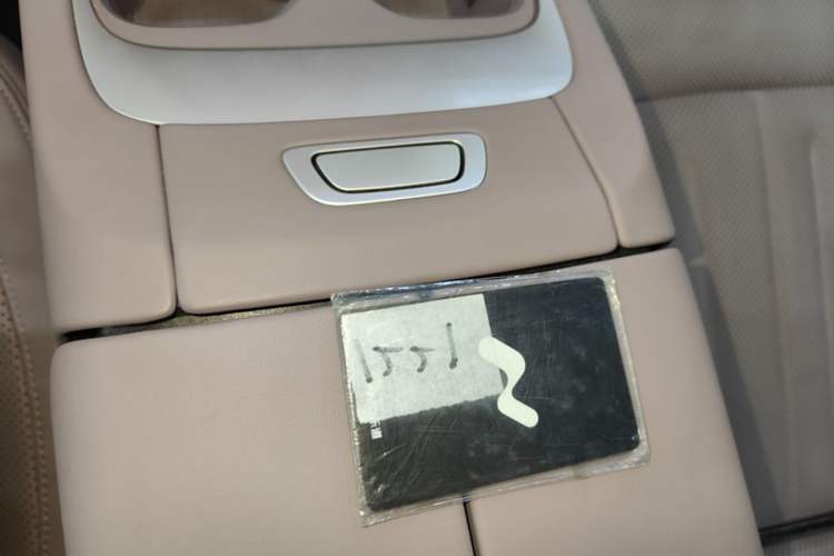 Used ONVO L60 2024 60 kWh Rear-Drive Version Vehicle Key