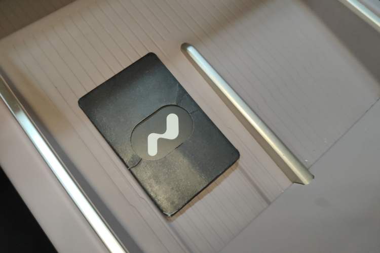 Used ONVO L60 2024 60 kWh Rear-Drive Version Vehicle Key