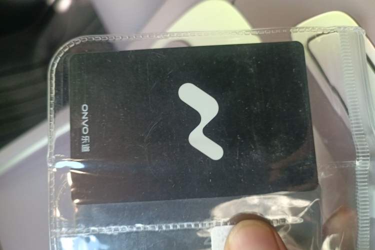 Used ONVO L60 2024 60 kWh Rear-Drive Version Vehicle Key