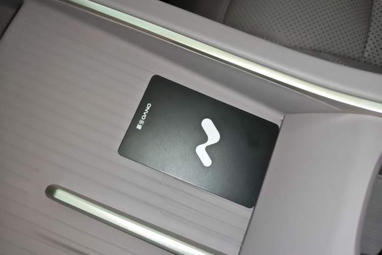 Used ONVO L60 2024 60 kWh Rear-Drive Version Vehicle Key