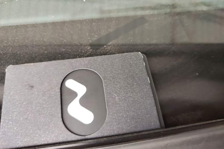 Used ONVO L60 2024 60 kWh Rear-Drive Version Vehicle Key