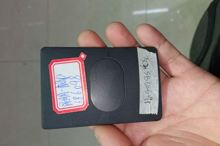 Used ONVO L60 2024 85 kWh Rear-Drive Version Vehicle Key