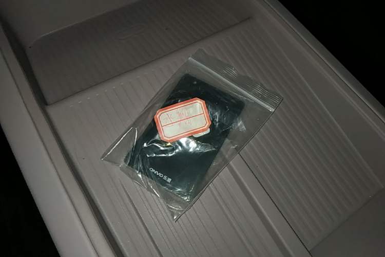 Used ONVO L60 2024 60 kWh Rear-Drive Version Vehicle Key